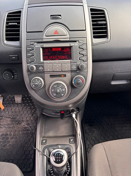 Kia Soul 5 of 5