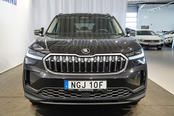 Skoda Kodiaq 3 of 5