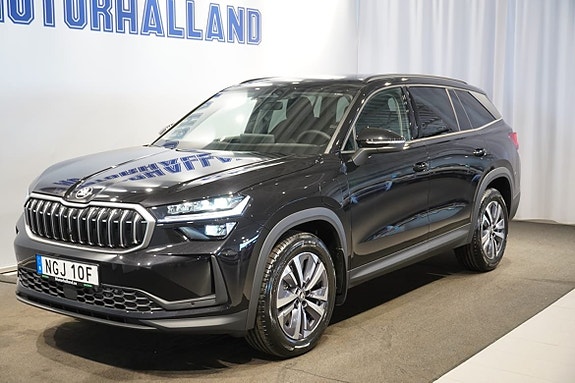 Skoda Kodiaq 2 of 5