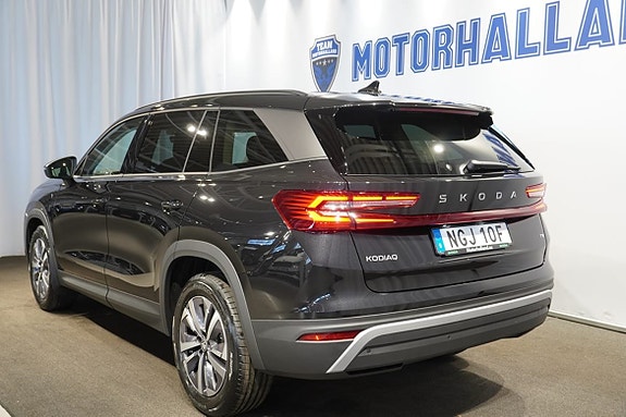 Skoda Kodiaq 4 of 5