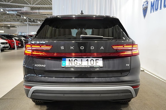 Skoda Kodiaq 5 of 5
