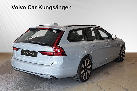 Volvo V90 5 of 30
