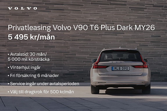 Volvo V90 2 of 30