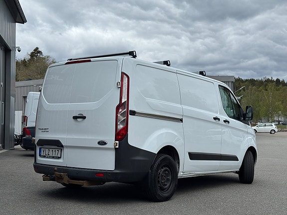 Ford Transit Custom 5 of 5