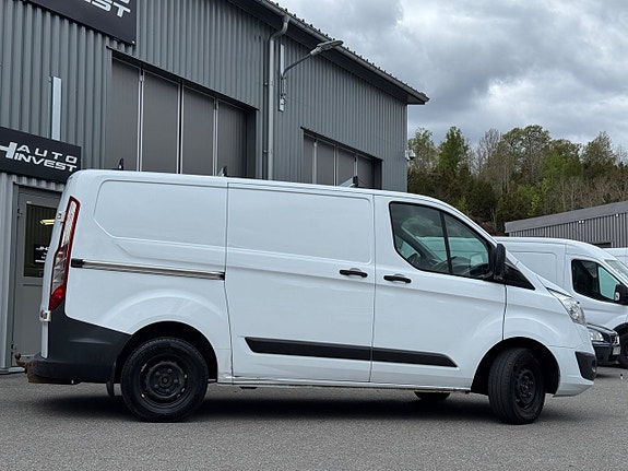 Ford Transit Custom 4 of 5