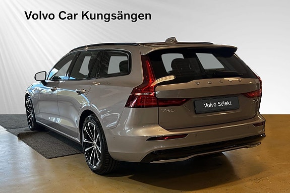 Volvo V60 5 of 23