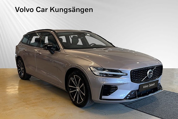 Volvo V60 7 of 23