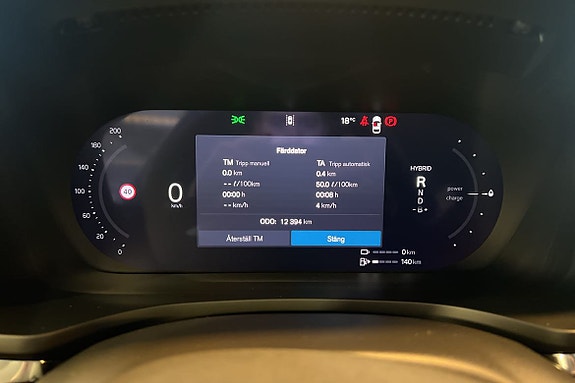 Volvo V60 18 of 23