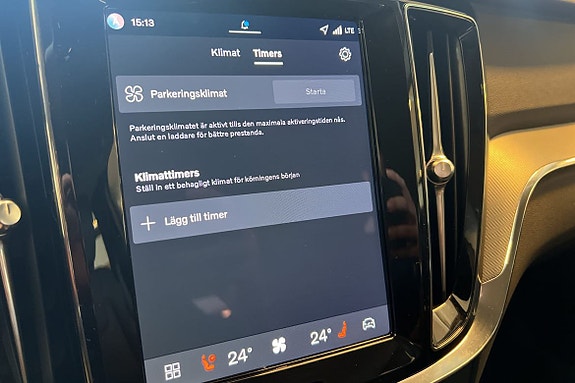 Volvo V60 23 of 23