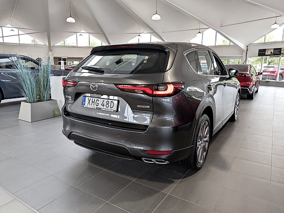 Mazda CX-60 4 of 5