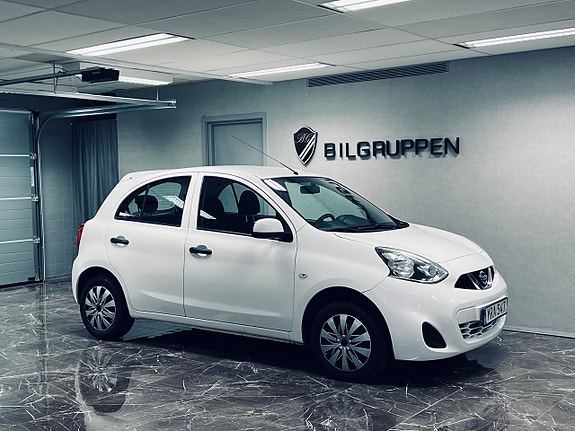Nissan Micra 3 of 5