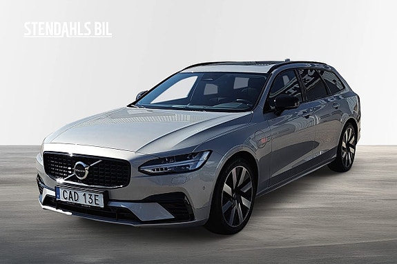 İkinci el  Volvo V90 2.0 T8