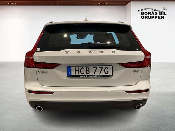 Volvo V60 7 of 14