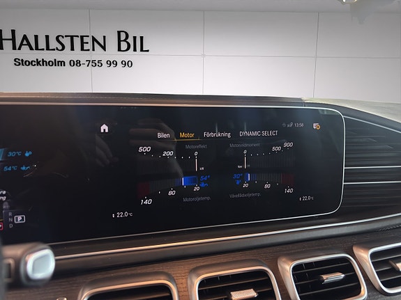 Mercedes-Benz GLS63 19 of 28