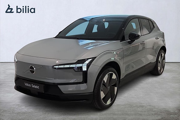 Volvo EX30