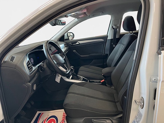 Volkswagen T-Roc 8 of 18