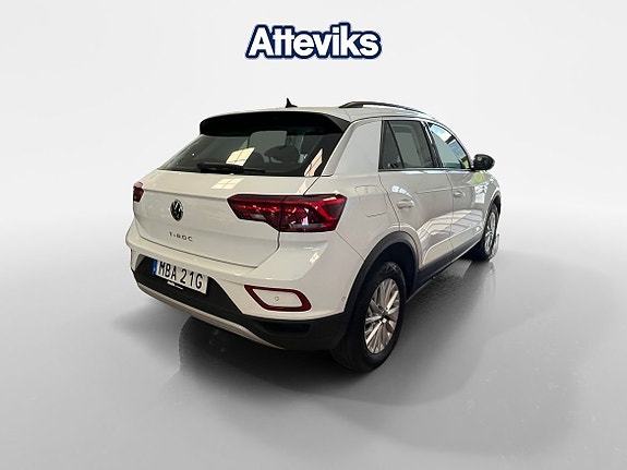 Volkswagen T-Roc 15 of 18