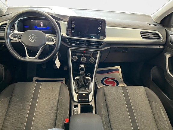 Volkswagen T-Roc 5 of 5