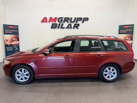Volvo V50 2 of 18