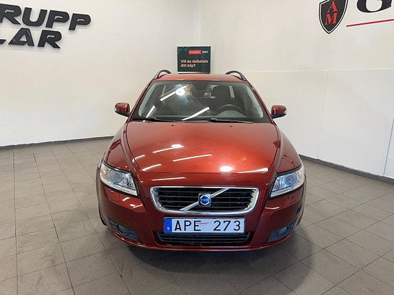 Volvo V50 5 of 18