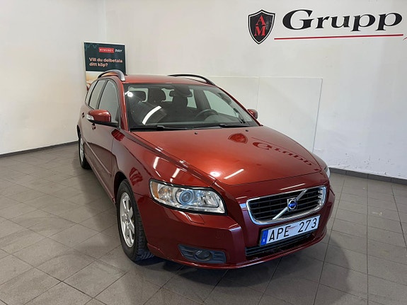 Volvo V50 4 of 18