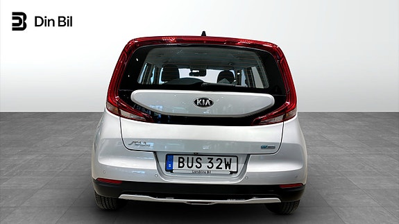 Kia e-Soul 5 of 5