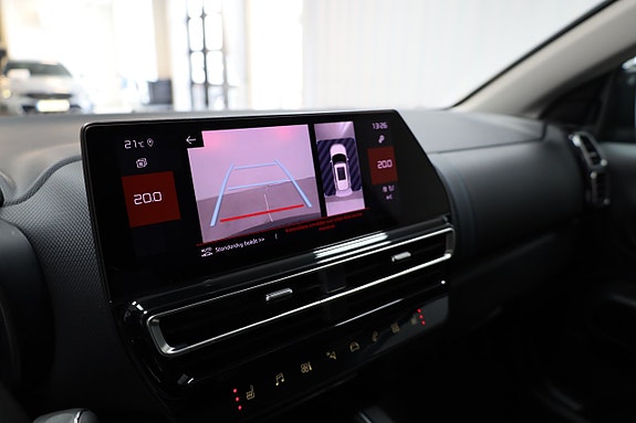 Citroen C5 Aircross 4 of 5