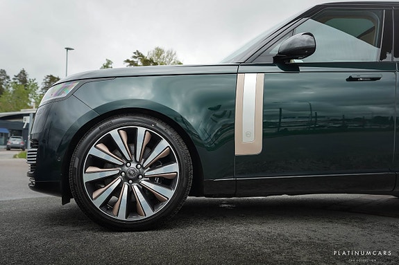 Land Rover Range Rover 7 of 25