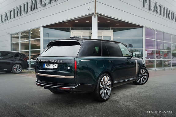 Land Rover Range Rover 2 of 5