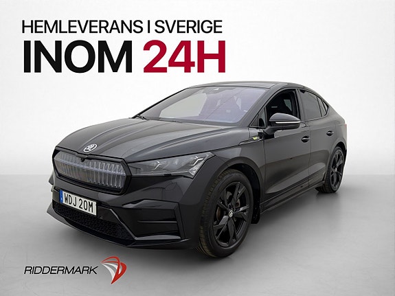 Skoda Enyaq Coupe RS 4 of 5