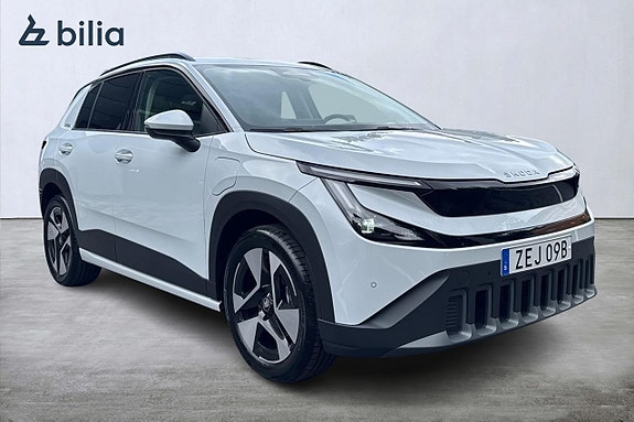 Skoda Epiq 7 of 18