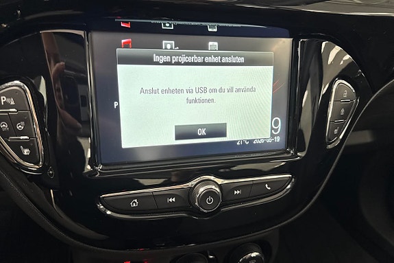Opel Corsa 14 of 19