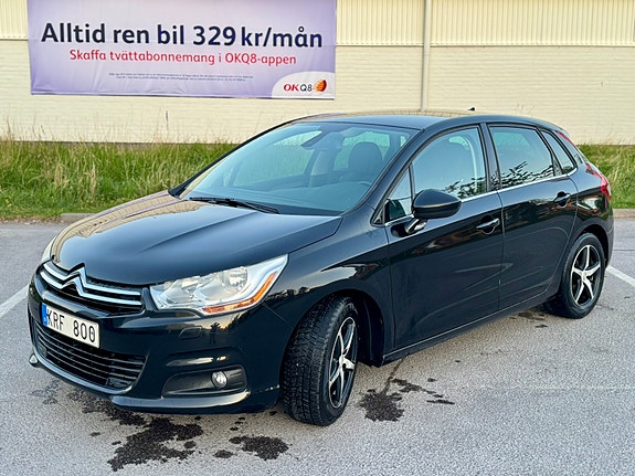 Citroen C4 3 of 5