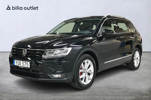 İkinci el  Volkswagen Tiguan 1.4 TSI