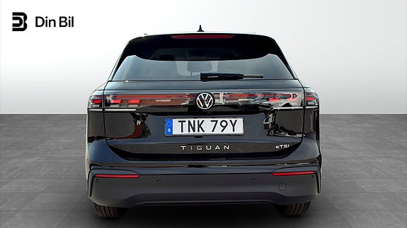Volkswagen Tiguan 5 of 5