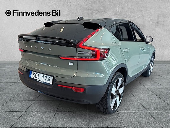 Volvo C40 3 of 5