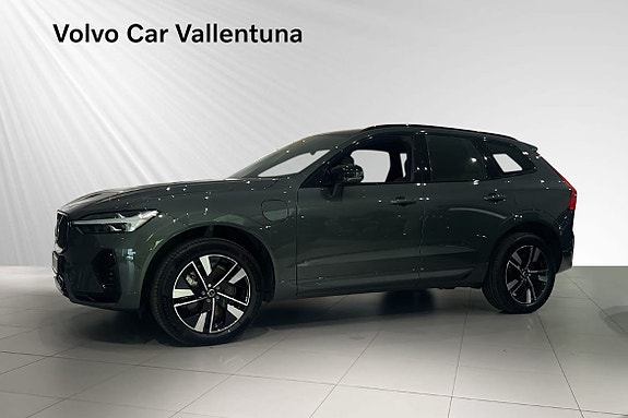 Volvo XC60 3 of 18