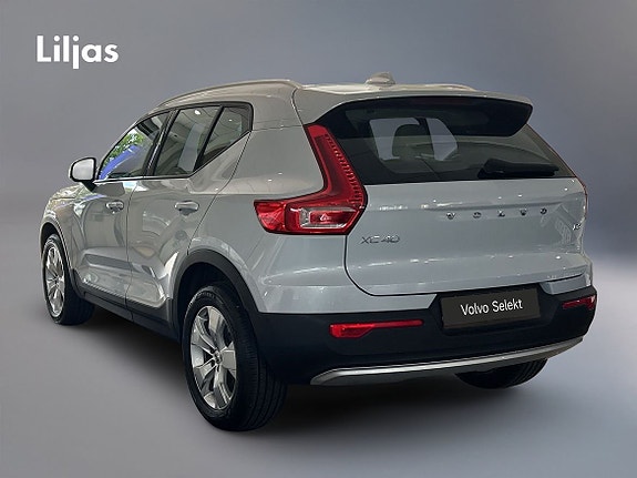Volvo XC40 4 of 5