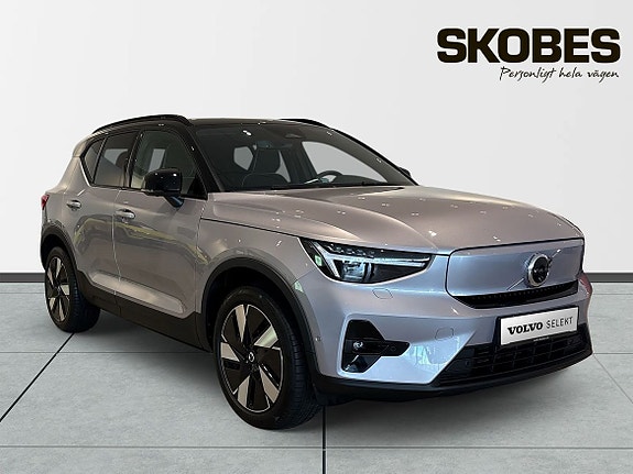 İkinci el  Volvo Ex40 