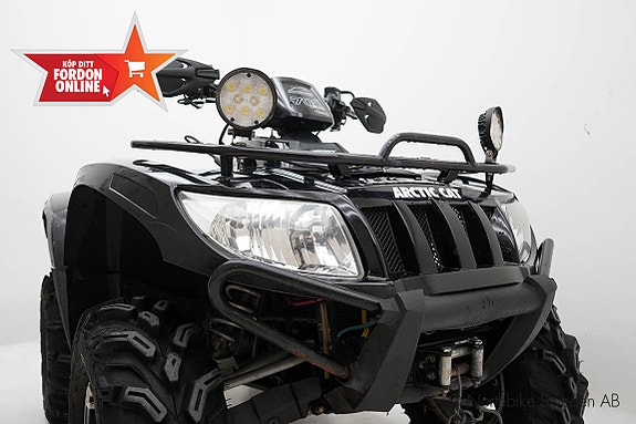 Arctic Cat 700 H1 4X4 * MOMS 4 of 5