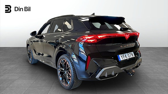 Cupra Terramar 3 of 5