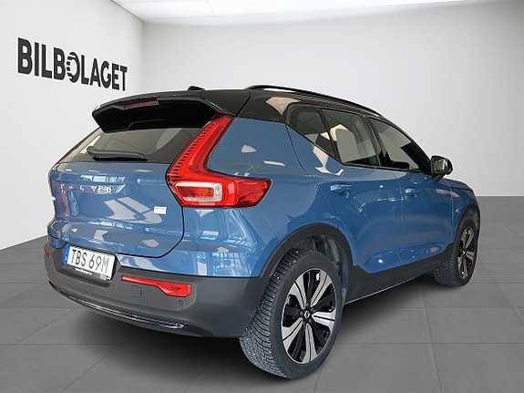 Volvo XC40 4 of 5