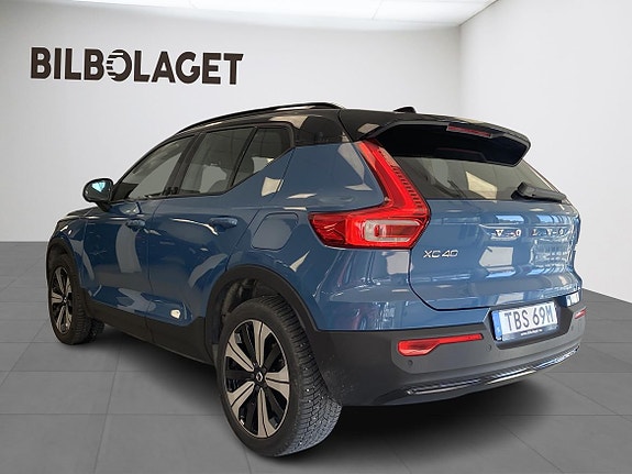 Volvo XC40 3 of 5
