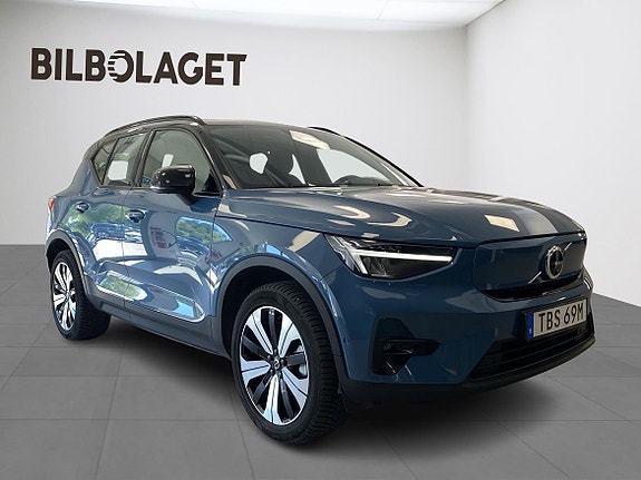 Volvo XC40 5 of 5