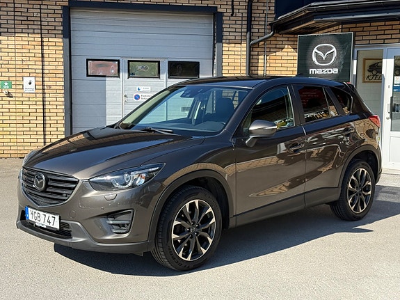 Mazda CX-5 7 of 18