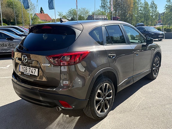 Mazda CX-5 3 of 5