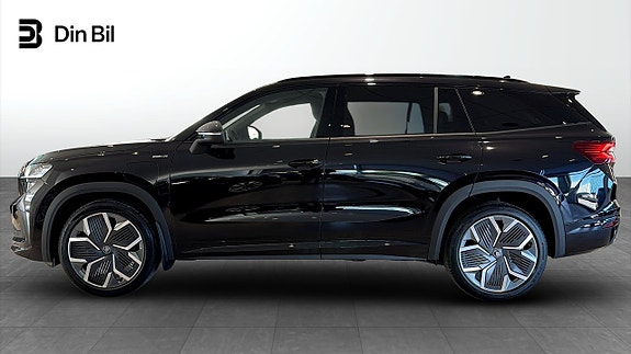 Skoda Kodiaq 2 of 5