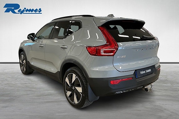 Volvo EX40 4 of 5