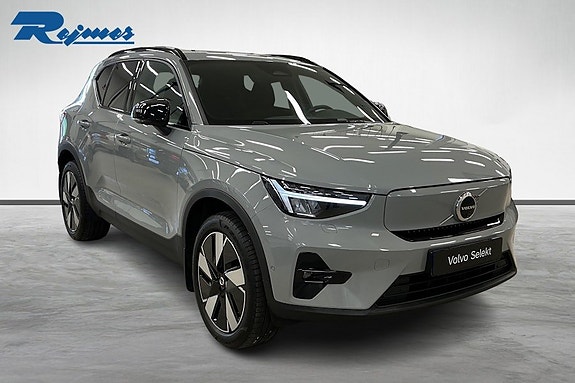 Volvo EX40 26 of 26