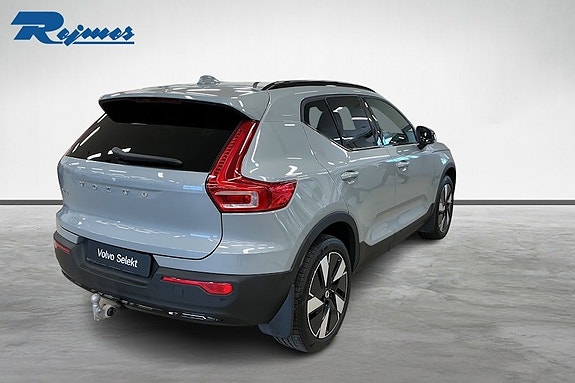 Volvo EX40 25 of 26